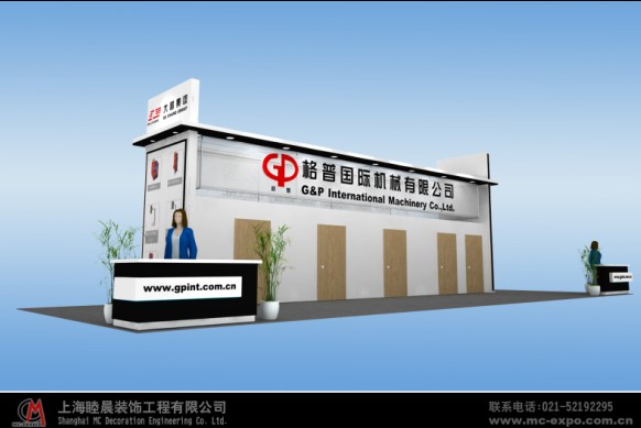 供应上海展台设计布置，上海展台搭建公司，上海展台服务